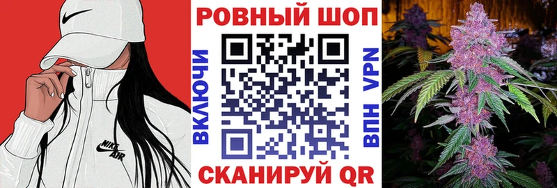 МДМА Верхоянск