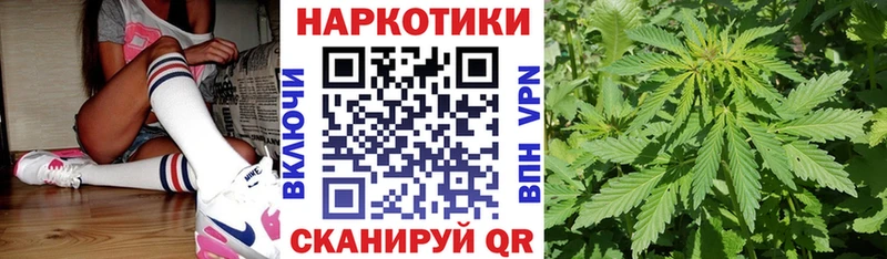 Магазин наркотиков Верхоянск Кокаин  СОЛЬ  ГЕРОИН  Гашиш  Галлюциногенные грибы 