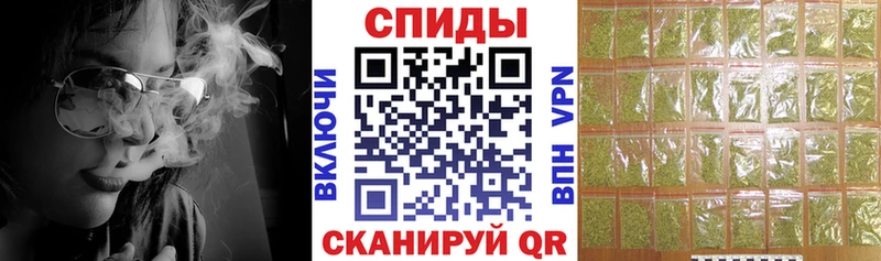 Бутират GHB Верхоянск