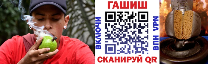 хочу ОМГ ОМГ маркетплейс ГАШ гашик Верхоянск