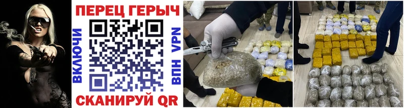 Героин Афган  Верхоянск 