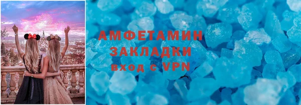 амф Алзамай