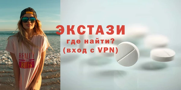 амф Алзамай