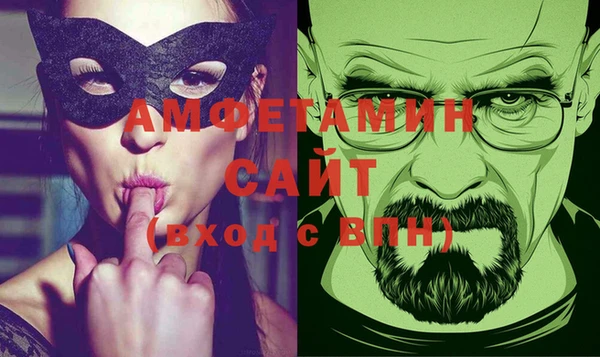 амф Алзамай