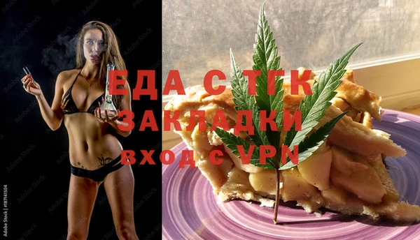 амф Алзамай