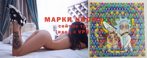 амф Алзамай