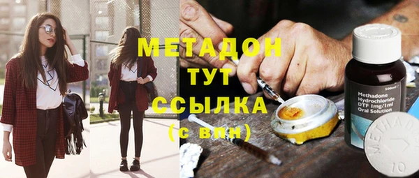 амф Алзамай