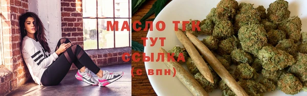 mdpv Абдулино