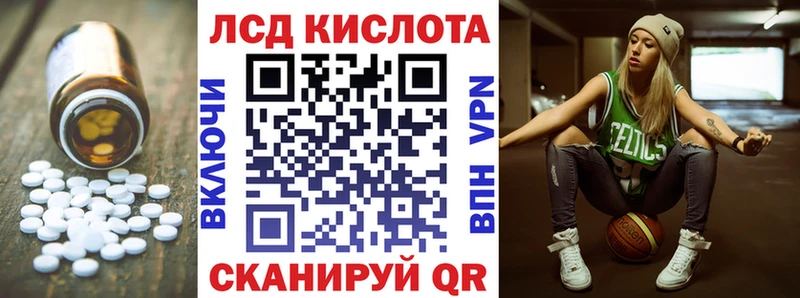 магазин продажи   blacksprut рабочий сайт  LSD-25 экстази кислота  Верхоянск 
