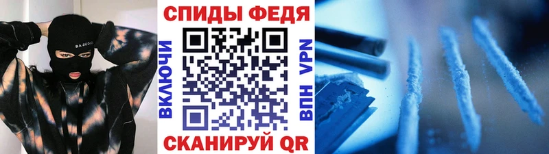 наркота  сайты даркнета телеграм  Первитин винт  Верхоянск 