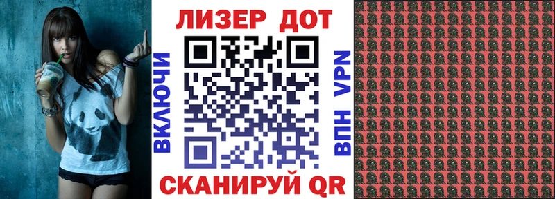 купить наркотик  Верхоянск  Наркотические марки 1,5мг 